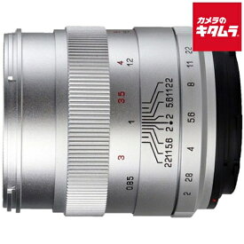 中一光学 CREATOR 85mm F2 ニコンF シルバー ニコンFマウント 一眼レフ MF 標準単焦点 レンズ 交換レンズ カメラレンズ 《納期約2－3週間》