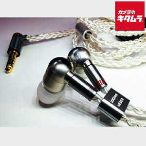 intime �J�i���^ �n�C�u���b�h�^ �C���z�� �� [4.4mm�v���O] �s�[������t