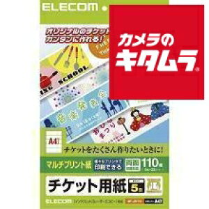 �G���R�� MT-J5F110 �`�P�b�g�J�[�h �}���`�v�����g(L)