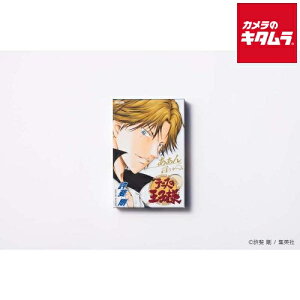 WpЃQ[Y ejX̉ql ČQ[