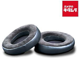 HiFiMAN HE560�p �C���[�p�b�h FocusPad �s�[����2�T�ԁt