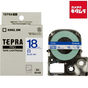 �L���O�W�� �e�v��PRO �e�[�v�J�[�g���b�W 18mm SS18B �����x���E���� �s�[����1�T�ԁt