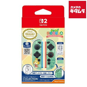 �L�[�Y�t�@�N�g���[ �ySwitch 2�z Joy-Con 2 TPU�J�o�[ COLLECTION (���܂� �ǂ��Ԃ̐X A)
