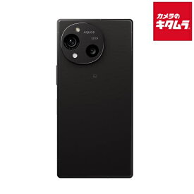 シャープ AQUOS R10 チャコールブラック 256GB [SH-M31A-B]