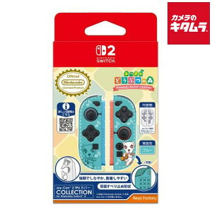 �L�[�Y�t�@�N�g���[ �ySwitch 2�z Joy-Con 2 TPU�J�o�[ COLLECTION (���܂� �ǂ��Ԃ̐X B)