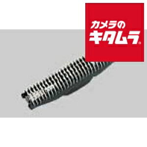 �p�i�\�j�b�N V-12 ���n ES9932 �s�[����2�|3�T�ԁt