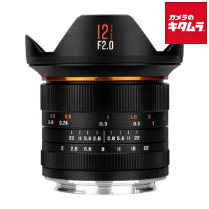 Brightin Star MF 12mmF2.0 III �\�j�[E�p �u���b�N APS-C ���L�p�����Y �P�œ_ ���j �}�j���A���t�H�[�J�X ���������Y ���i�ʐ^ ���i ���z �s�[������t