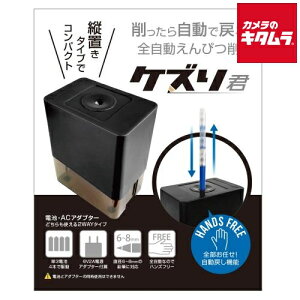 j[N PYN UQ-KEZURI_BL ubN s[1D5t