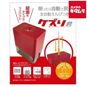 j[N PYN UQ-KEZURI_RD bh