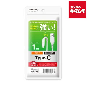 HIDISC HD-ACC1WH USB Type-CP[u 1m zCg