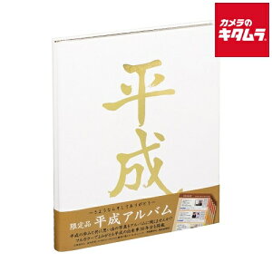 iJoV A-HEYA4P-W Ao A4 zCg