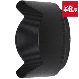 �j�R�� �o���l�b�g�t�[�h HB-90A