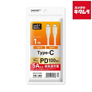 HIDISC HD-TCC100WH Type-CP[u 1m zCg