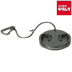 �n�N�o KA-LCP43 �����Y�v���e�N�g�L���b�v 43mm