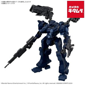 �o���_�C 30MM �wARMORED CORE VI FIRES OF RUBICON�x ARQUEBUS CORPORATION VP-40S ���b�N�X�~�X