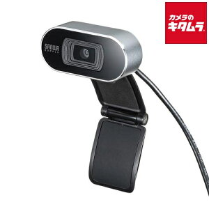 TTvC CMS-V45S I[gtH[JXWEBJ