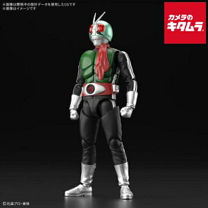 �o���_�C Figure-rise Standard ���ʃ��C�_�[�V1��