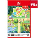 Nintendo【Switch 2】 ぽこ あ ポケモン パッケージ版 【ゲーム内でもらえる早期購入特典】メタモンラグ ※受取期限は…