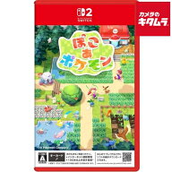 Nintendo【Switch 2】 ぽこ あ ポケモン パッケージ版 【ゲーム内でもらえる早期購入特典】メタモンラグ …
