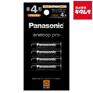 pi\jbN BK-4HCD/4H Gl[vv P4` 4{pbN(nCGhf) s[1|2Tԁt