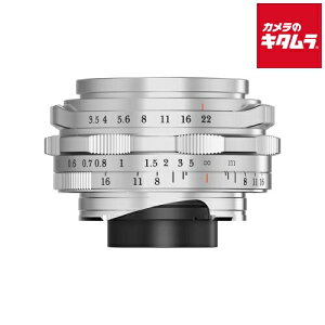 Thypoch Ksana 21mm f/3.5 ASPH. ���C�JM�p �V���o�[ �s�[������t