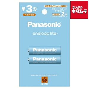 pi\jbN BK-3LCD/2H Gl[v P3` 2{pbN(Cgf) s[1|2Tԁt