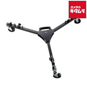 Libec DL-2RB 650EX/TH-X/TH-Zph[