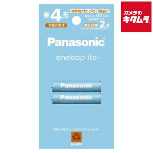 pi\jbN BK-4LCD/2H Gl[v P4` 2{pbN(Cgf) s[1|2Tԁt