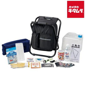 岸田産業 イス型リュック防災16点セット 9-1000C