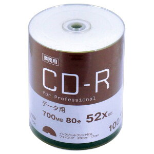 HIDISC CD-R f[^pCD-R 700MB 52{ChGAv^u VNpbN100 s[t