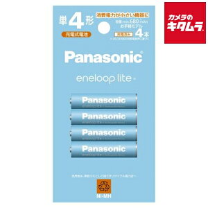 pi\jbN BK-4LCD/4H Gl[v P4` 4{pbN(Cgf) s[1|2Tԁt