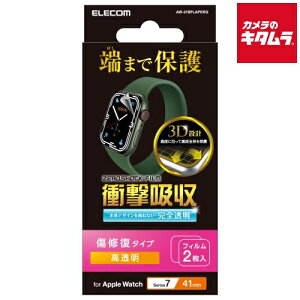 �G���R�� AW-21BFLAPKRG �Ռ��z���t�B���� �t���J�o�[ �h�w�� ������ �����y�A�kApple Watch series7 41mm�p�l �s�[������t