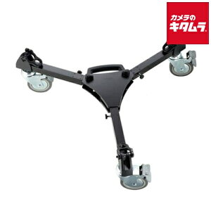 Libec DL-5RB RT30B/RT40RB/RT50B/RT50Cph[