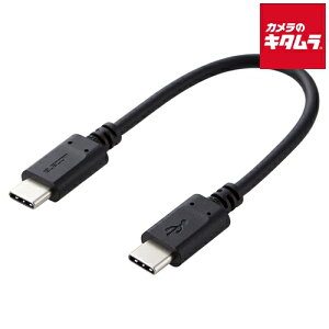 �y�l�R�|�X�z �G���R�� MPA-CC01PNBK �X�}�z�E�^�u���b�g�pUSB�P�[�u�� USB(C-C) �X�^���_�[�h