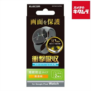 �G���R�� SW-PI221FLAFPRG �Ռ��z���t�B���� �t�����E���h �w��h�~ ������ 2������iGoogle Pixel Watch�p�j �s�[������t