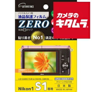 �y�l�R�|�X�z �G�c�~ E-7304 �f�W�^���J�����p�ی�t�B����ZERO �j�R�� Nikon1 S1�p