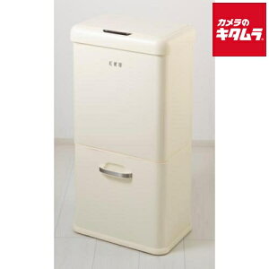 EKOJAPAN _Be[WZT[r 32L+18L oj EK9336P-32L+18L-VN