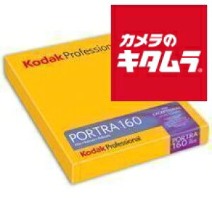 R_bN vtFbVi|[g 160 4×5 10