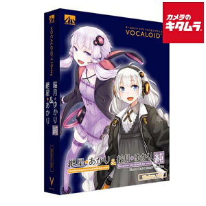 AHS VOCALOID4 �G��������&�����䂩�� �� [SAHS-40051] �p�b�P�[�W�� �s�[����2�T�ԁt