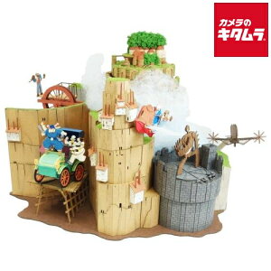 񂯂 MK07-44 ݂ɂ゠[ƃLbg V̏郉s^WI} s[1|2Tԁt