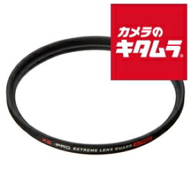 【ネコポス】 ハクバ XC-PRO レンズガードフィルター 67mm