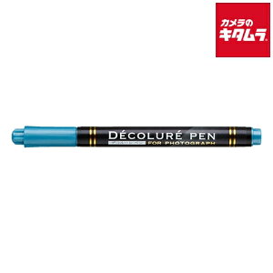 �i�J�o���V DCPN-101-B �f�R���[���y�� �u���[