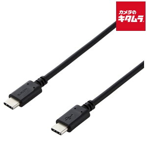 �G���R�� MPA-CC15PNBK �X�}�z�E�^�u���b�g�pUSB�P�[�u�� USB(C-C) �X�^���_�[�h �s�[������t