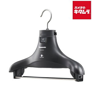 脱臭ハンガー パナソニックの人気商品・通販・価格比較 - 価格.com 