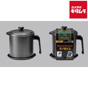 ؋ PR-1.3US vVX IC|bg 󂯎Mt 1.3L Ȃd