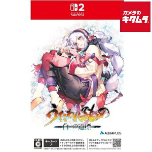 �A�N�A�v���X�ySwitch 2�z����������� ���ւ̓��W �_�u���p�b�N