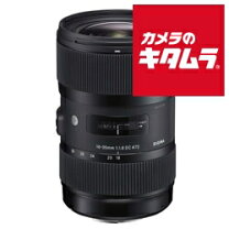楽天市場】シグマ 18－35mm f1．8 dc hsm ニコン用の通販 