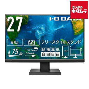 ACEI[Ef[^ 27^ tfBXvC LCD-C271DB-FX