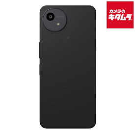 シャープ AQUOS wish5 スミ [SH-M32-B] SIMフリー スマートフォン 本体 スマホ 軽量 防水 防塵 おサイフケータイ