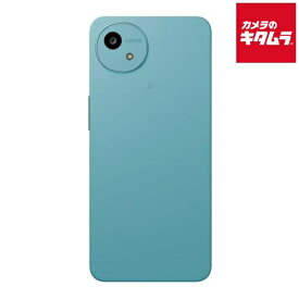 シャープ AQUOS wish5 ワカバ [SH-M32G] SIMフリー スマートフォン 本体 スマホ 軽量 防水 防塵 おサイフケータイ